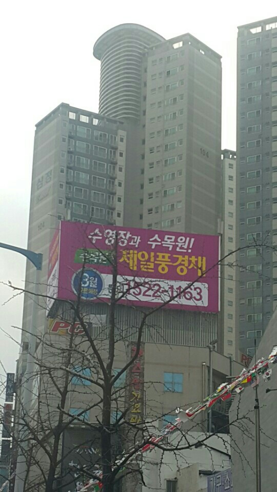 플립애드 이미지