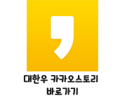 돈담음 이미지