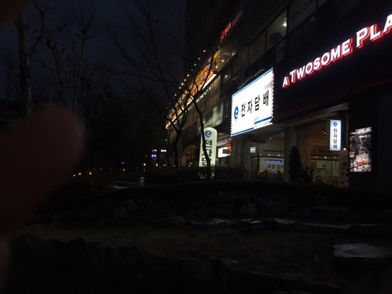 안양전자담배멀티 이미지