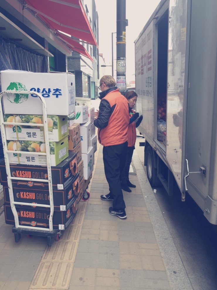 싱싱야채청과 이미지