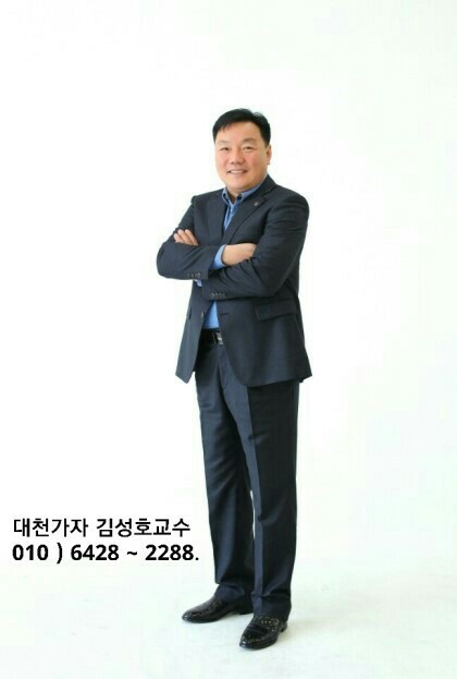 대천가자조개구이 이미지