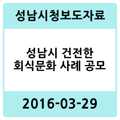 중탑어린이집 이미지