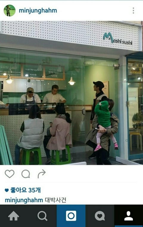 스시마시스 이미지