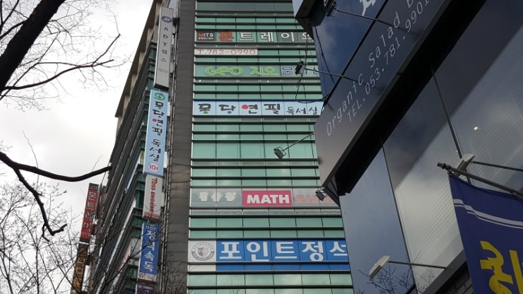 몽당연필독서실 이미지