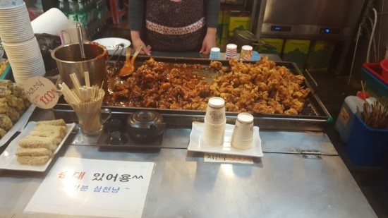 아임풀 이미지