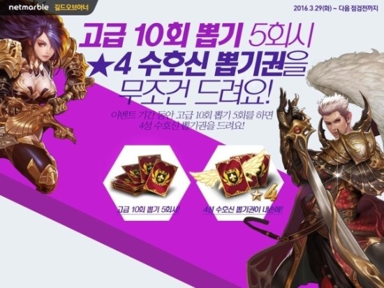 톰과란제리 이미지