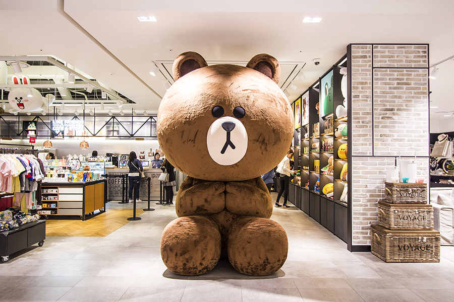 라인현대백화점 이미지