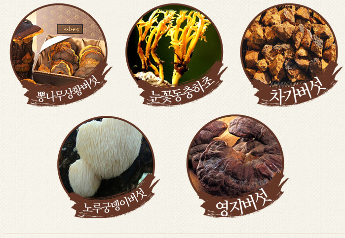 순창청매실고추장 이미지