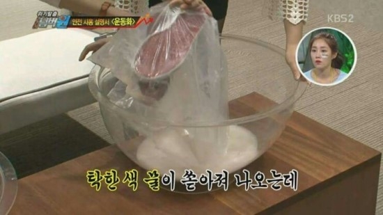 넘버원세탁 이미지