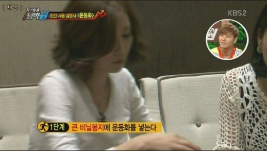 넘버원세탁 이미지
