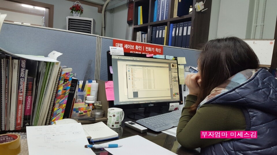 대성광고디자인 이미지