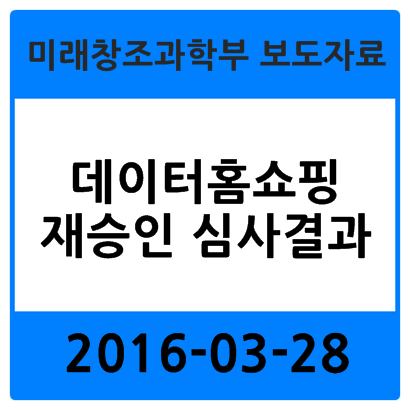 (주)더블유엔에스 이미지