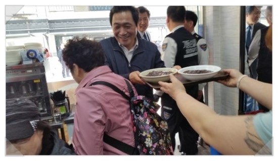 큰사랑의원 이미지