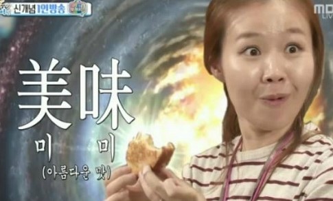 순이네칼국수 이미지