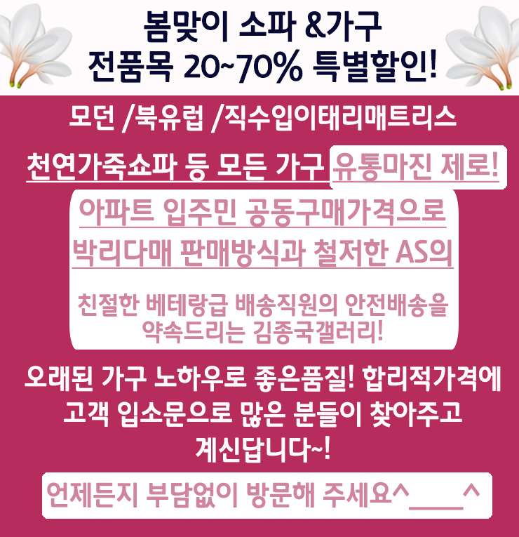 퀸갤러리 이미지
