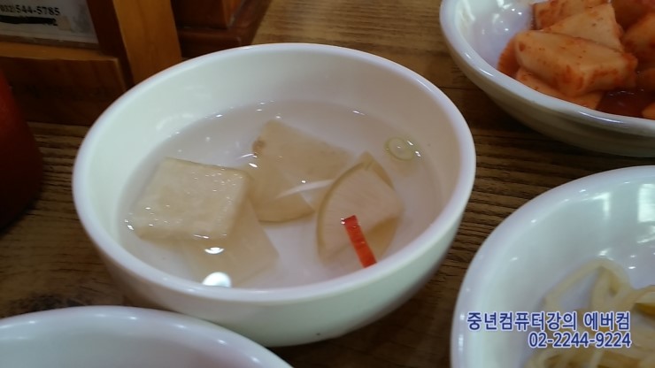 에버컴 이미지