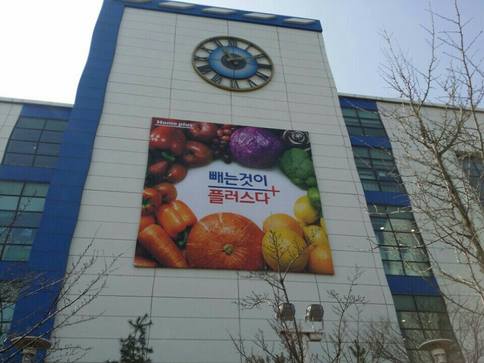 플립애드 이미지