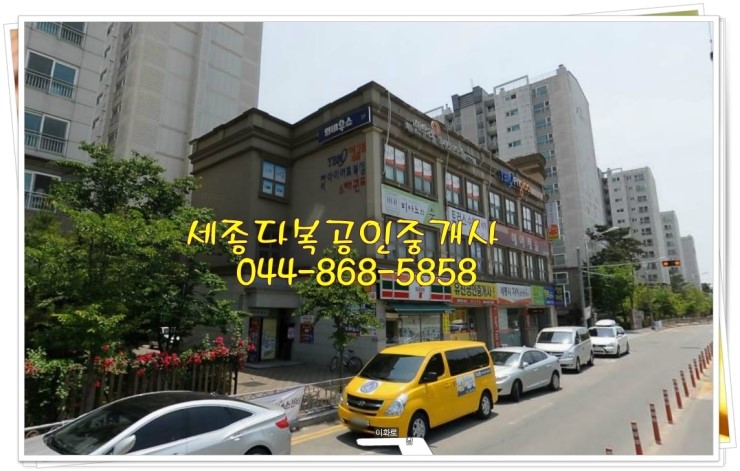 도원미장원 이미지