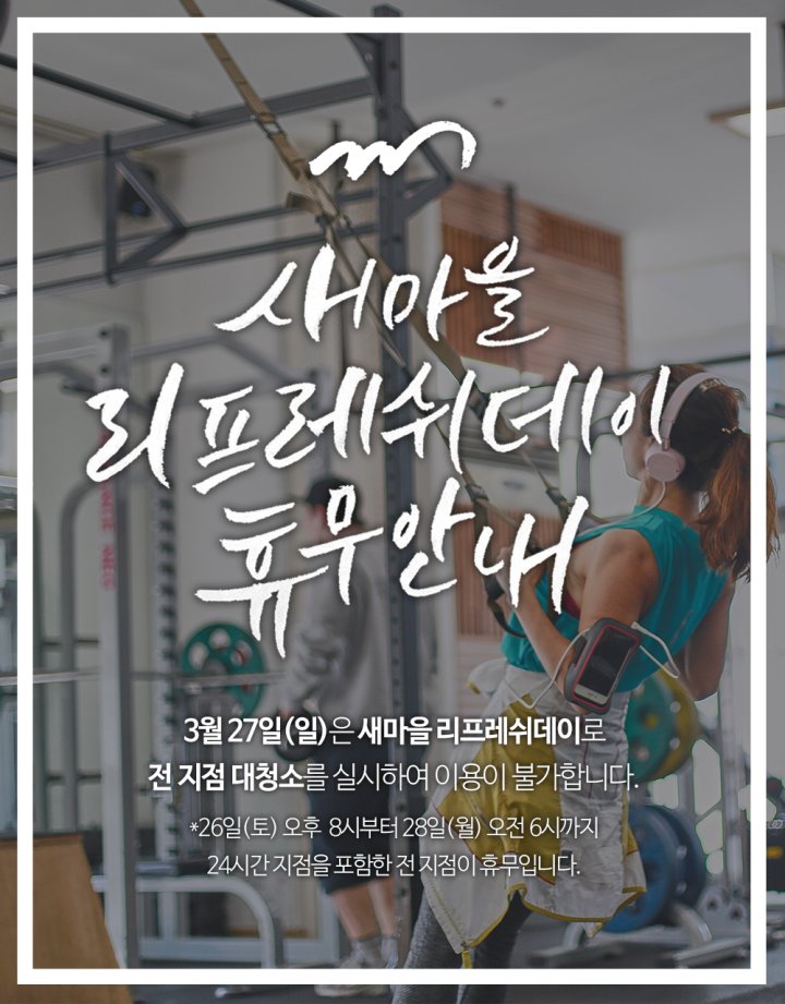 구디데이 이미지