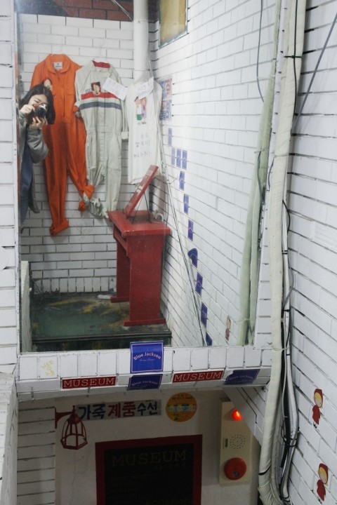 조치원빈티지 이미지