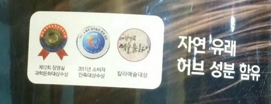 모가비180도 이미지