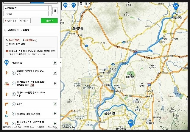 동신자전거 이미지