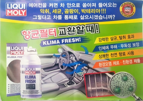 성일카센타 이미지