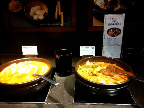 한마당인테리어 이미지