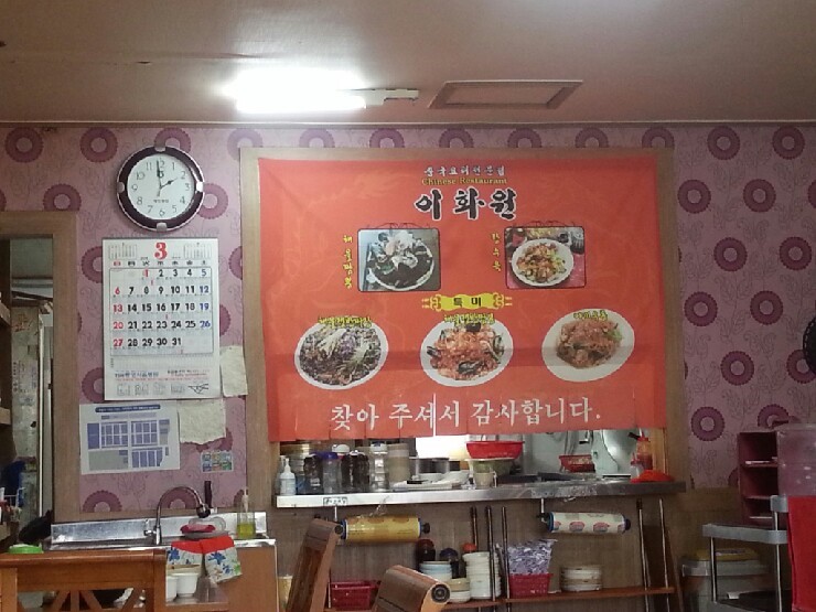 통영알뜰주유소 이미지