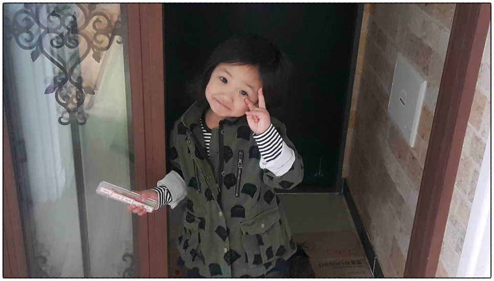 더하다 컴퍼니 이미지