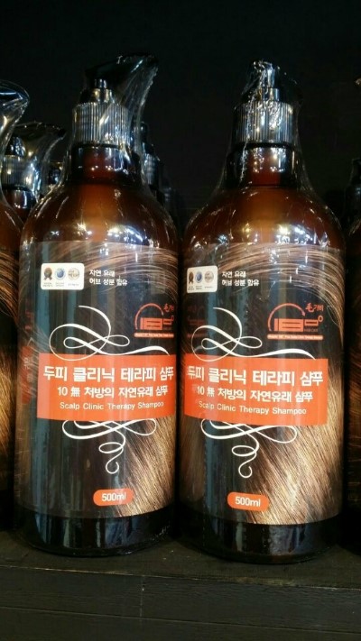 모가비180도 이미지