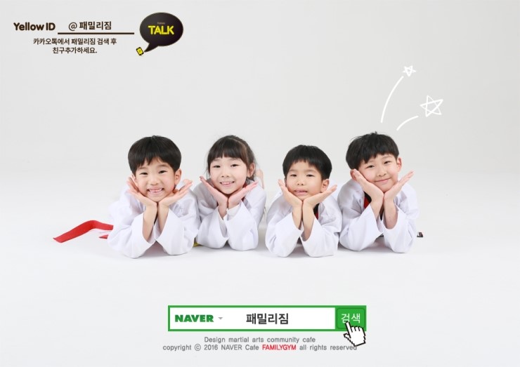 0907스튜디오 이미지