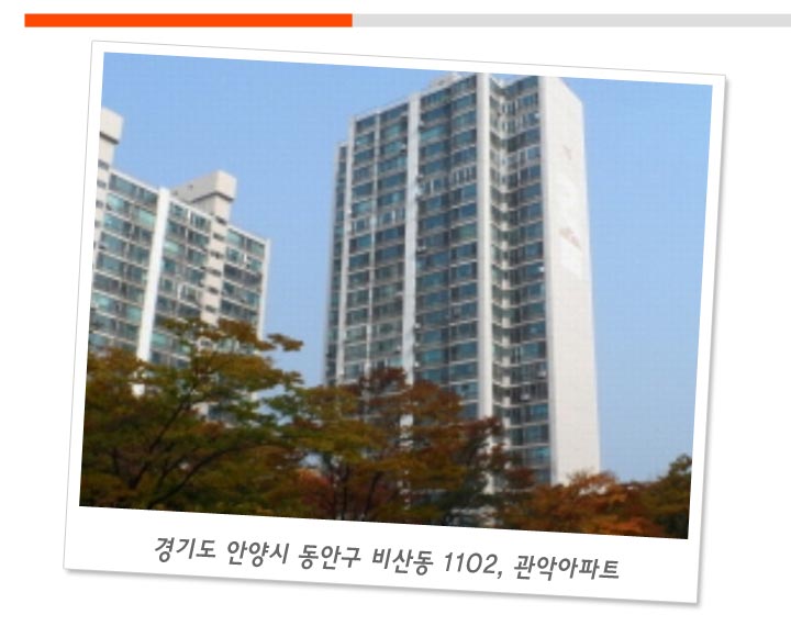 (주)현대에이엠씨 이미지