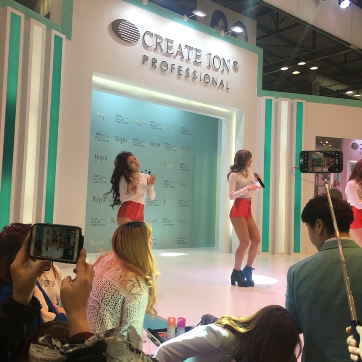 헤어월드 이미지