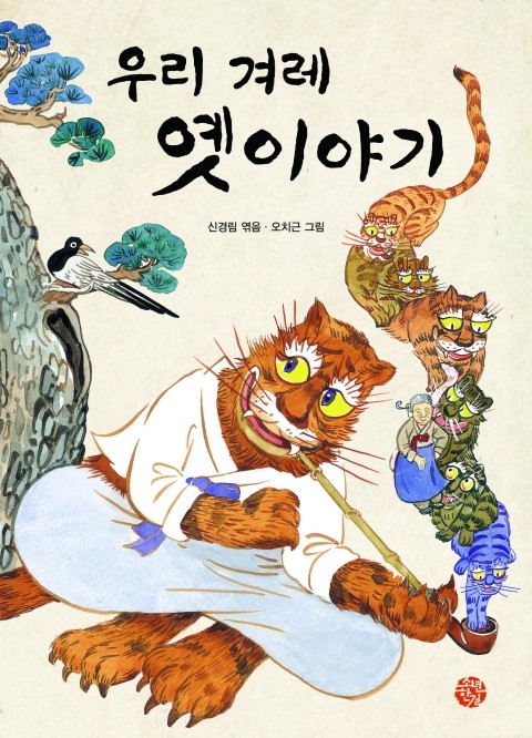 한길문화 이미지