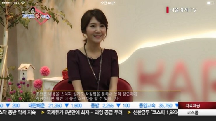 카라스피치학원 이미지