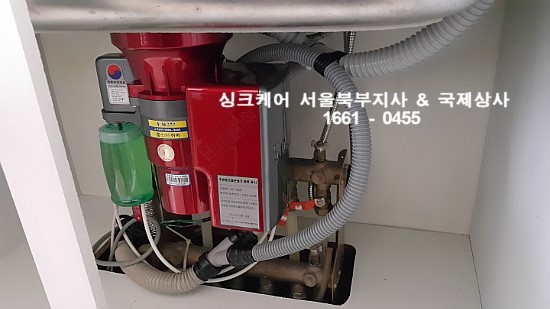 싱크케어북부지사 이미지