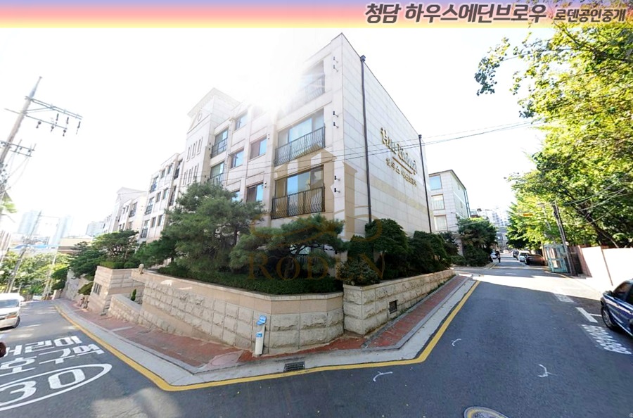 (주)이템하우스 이미지