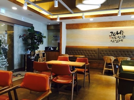 설빙예산점 이미지