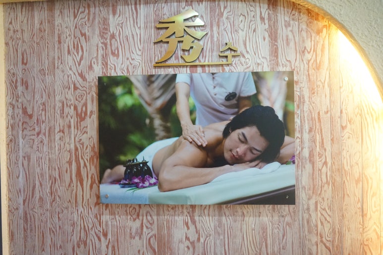 미스터피자경기광주점 이미지