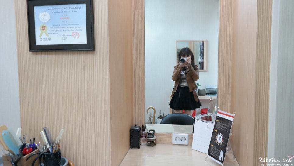 헤라헤어클럽 이미지