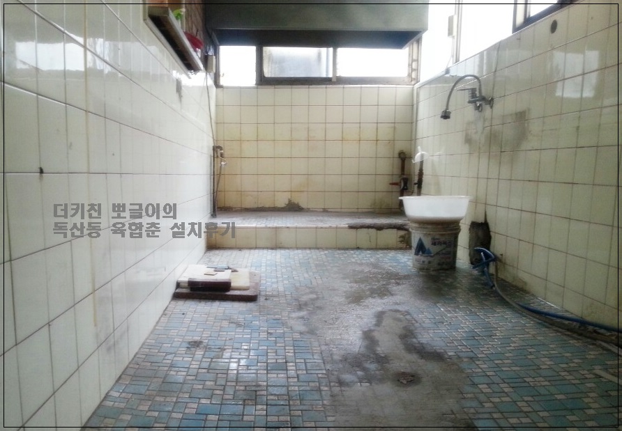 육합춘 이미지