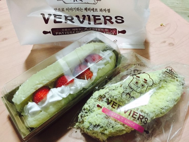 베비에르과자점 이미지