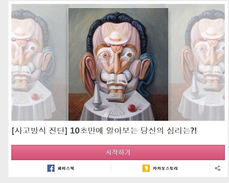 봉봉PC 이미지