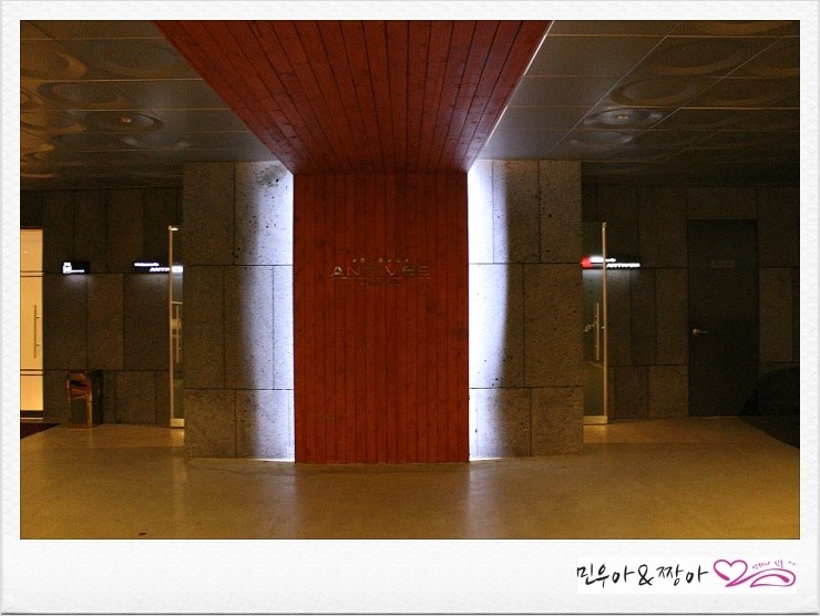 호텔앙띠브 이미지