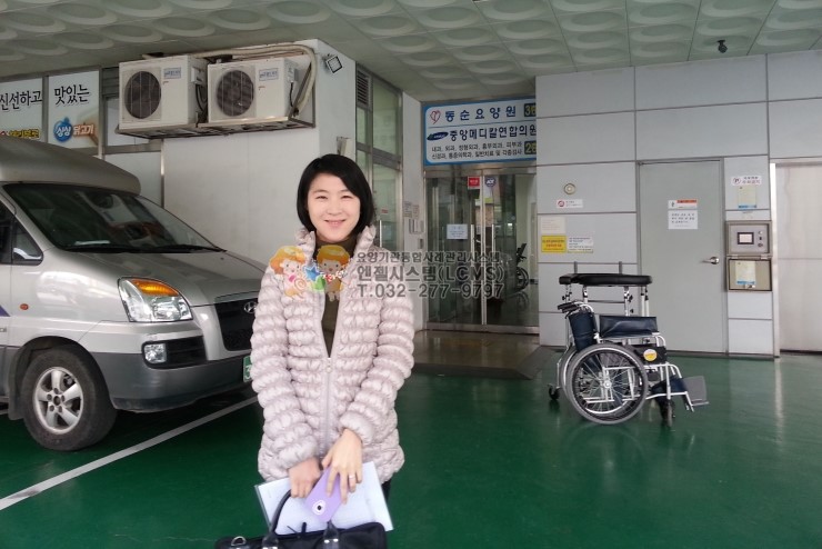 원주실버요양센터 이미지
