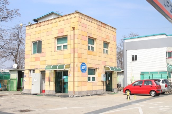 오렌지LPG충전소 이미지