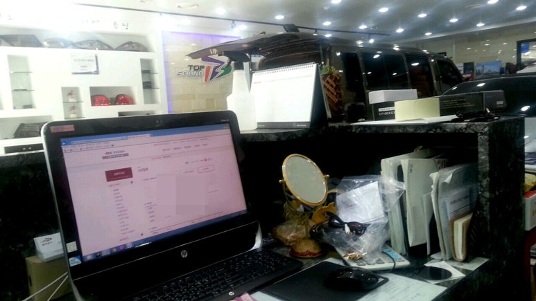 탑사운드 이미지