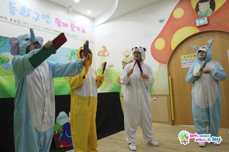 여우바라기 이미지