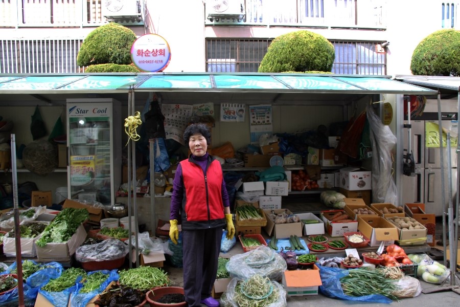 화순상회 이미지